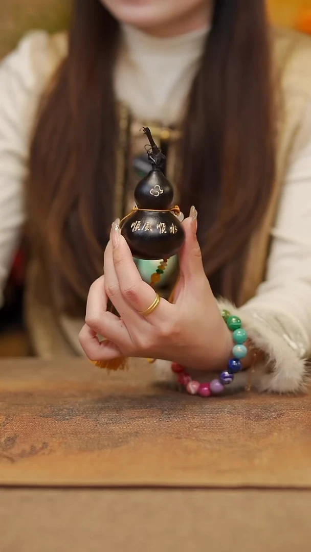 【闪购商品】365宴禾堂大漆车挂小葫芦38