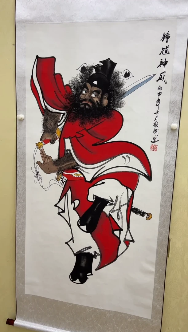 艺术文化精选501