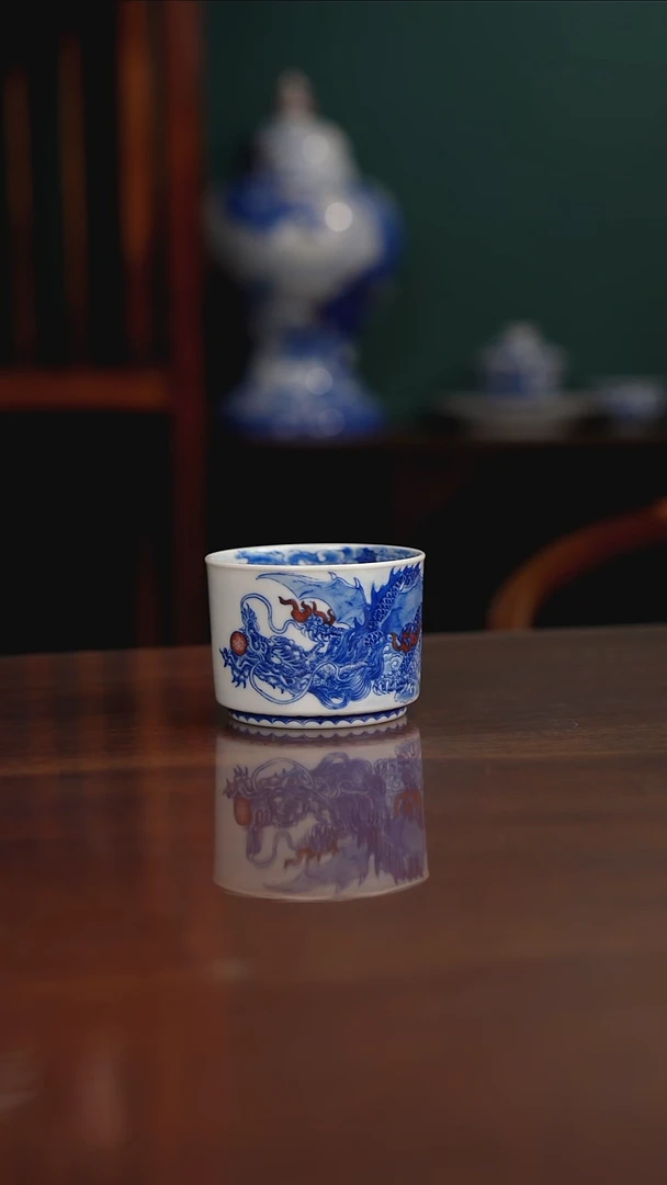 自成堂柴窑 龙杯