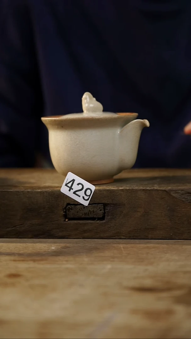 瓷片开播福利！！不顾一切之落单福利！！宝瓶