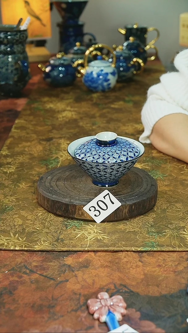 茶碗...........307