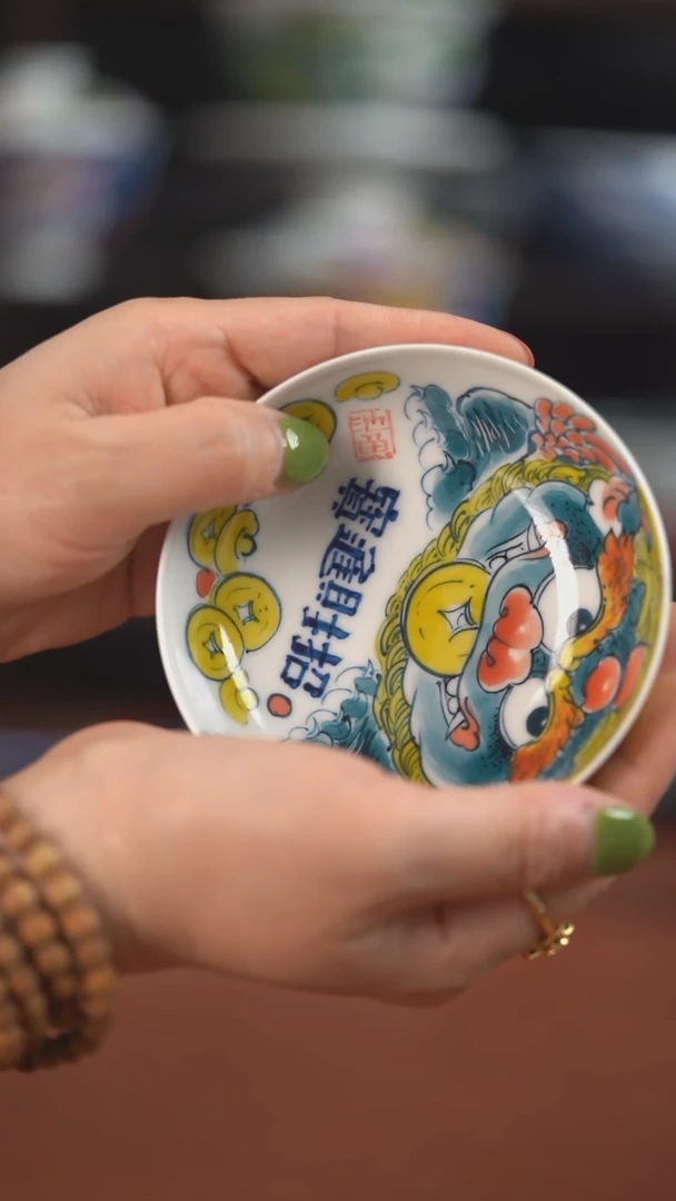 老师作品   普洱杯（福利价）