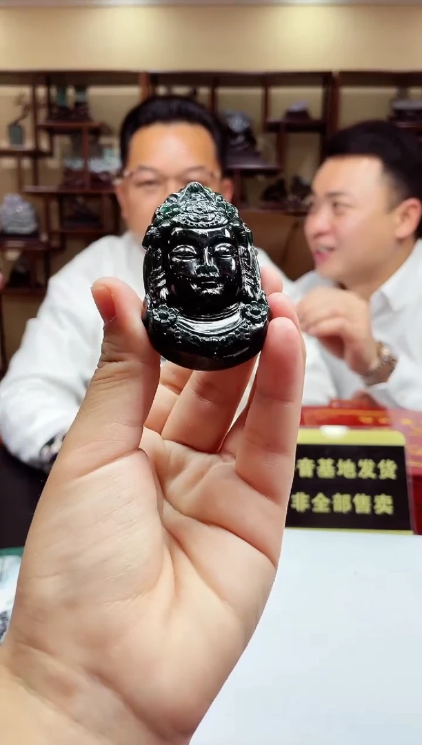 【闪购商品】定制翡翠未镶嵌天然A货翡翠