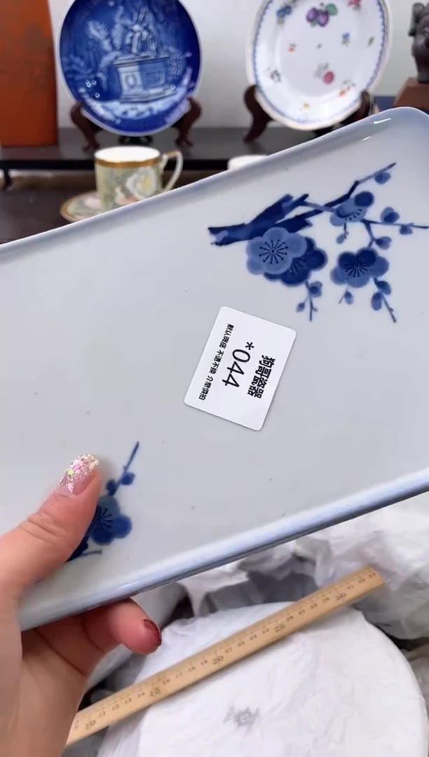 【闪购商品】瓷片44海外中古回流瓷器 默认瑕疵慎拍