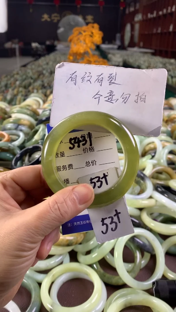 未镶嵌蛇纹石玉手镯5431