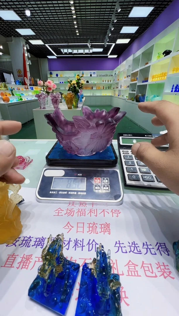 手工艺品琉璃古法琉璃茶漏摆件