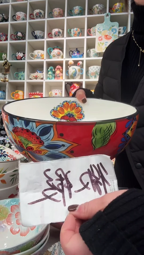 瓷片微瑕10英寸如火如荼汤盆一只