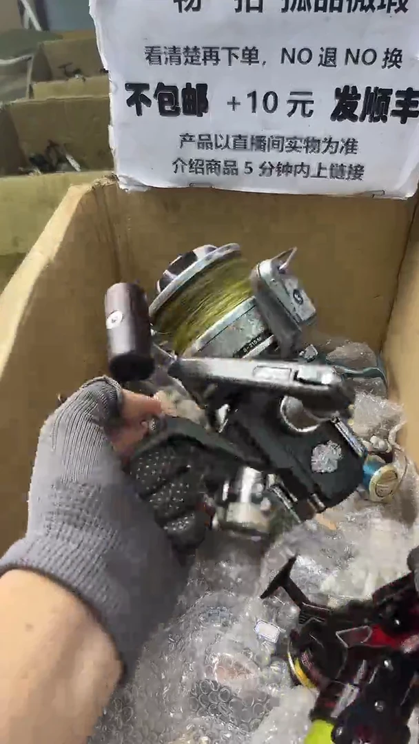 红*直播间讲解为准，看清楚再下单，如有拆卸不退不换！微瑕