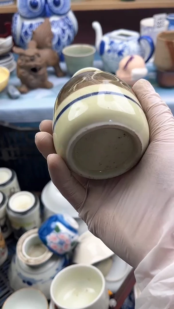 【闪购商品】瓷片英歌瓷器满19.9包邮