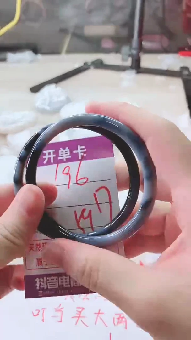 手镯玛瑙/玉髓未镶嵌196