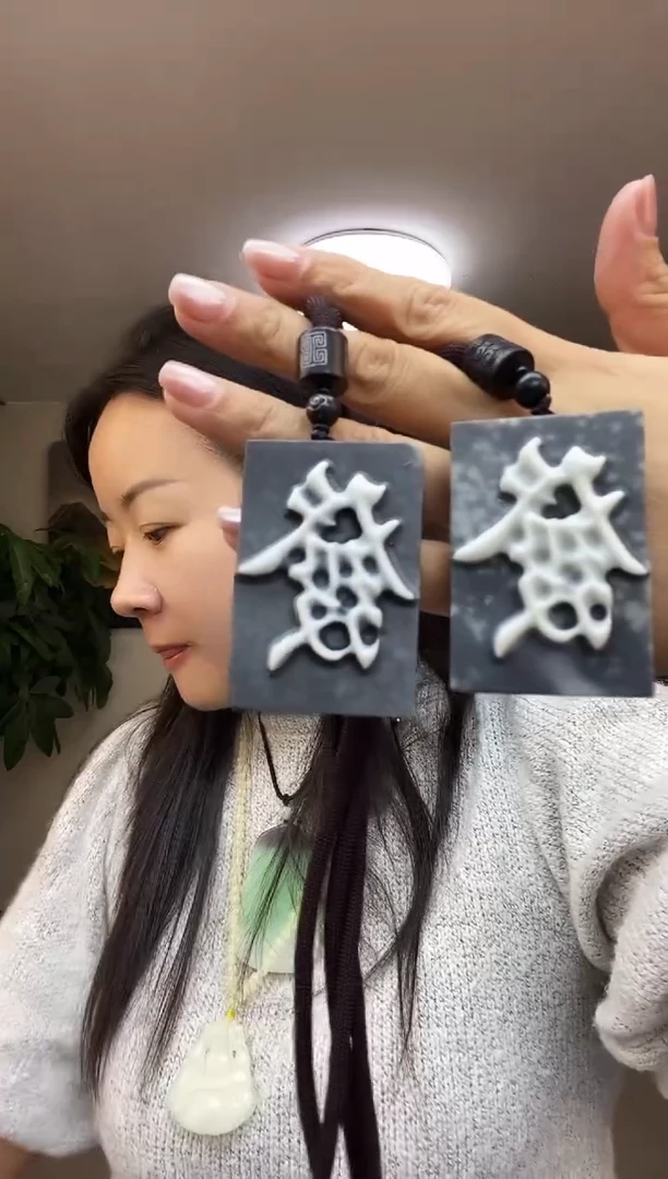 牌子多样性随机发一