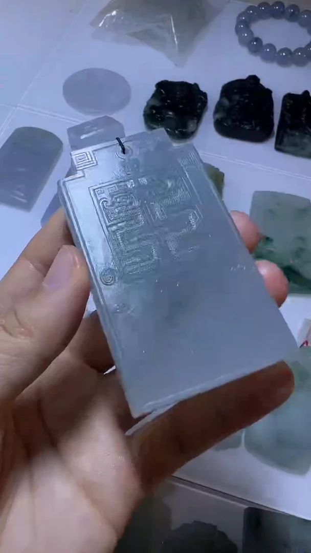 【闪购商品】定制翡翠未镶嵌无事牌