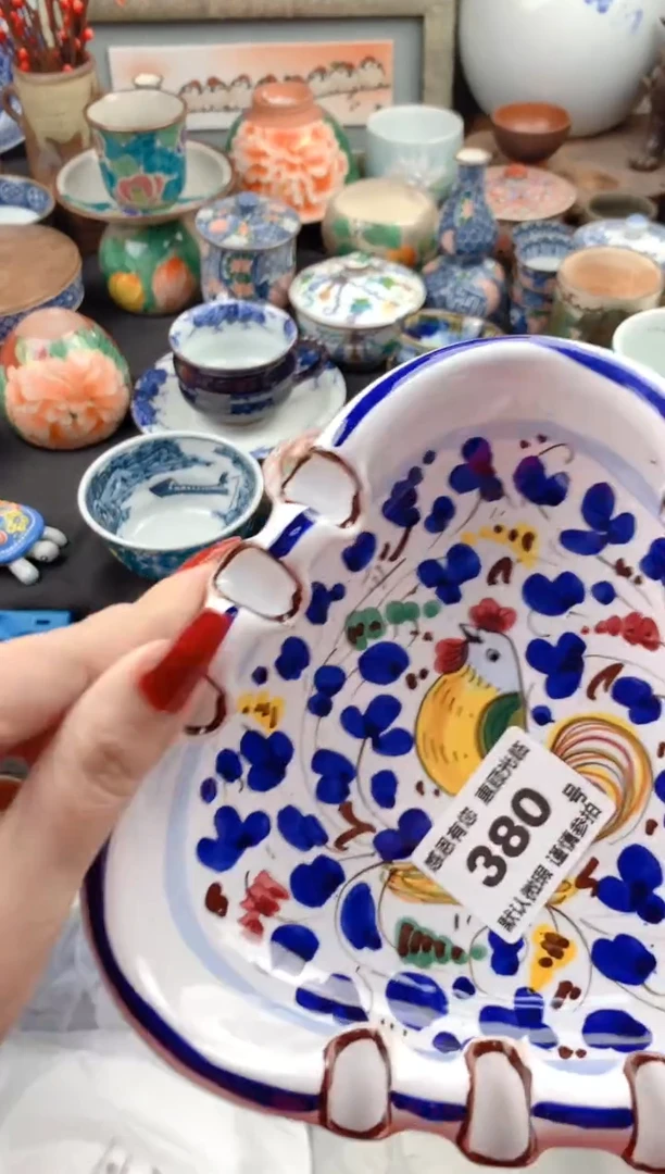 【闪购商品】瓷片380号九姑娘工艺品瓷器（飞皮