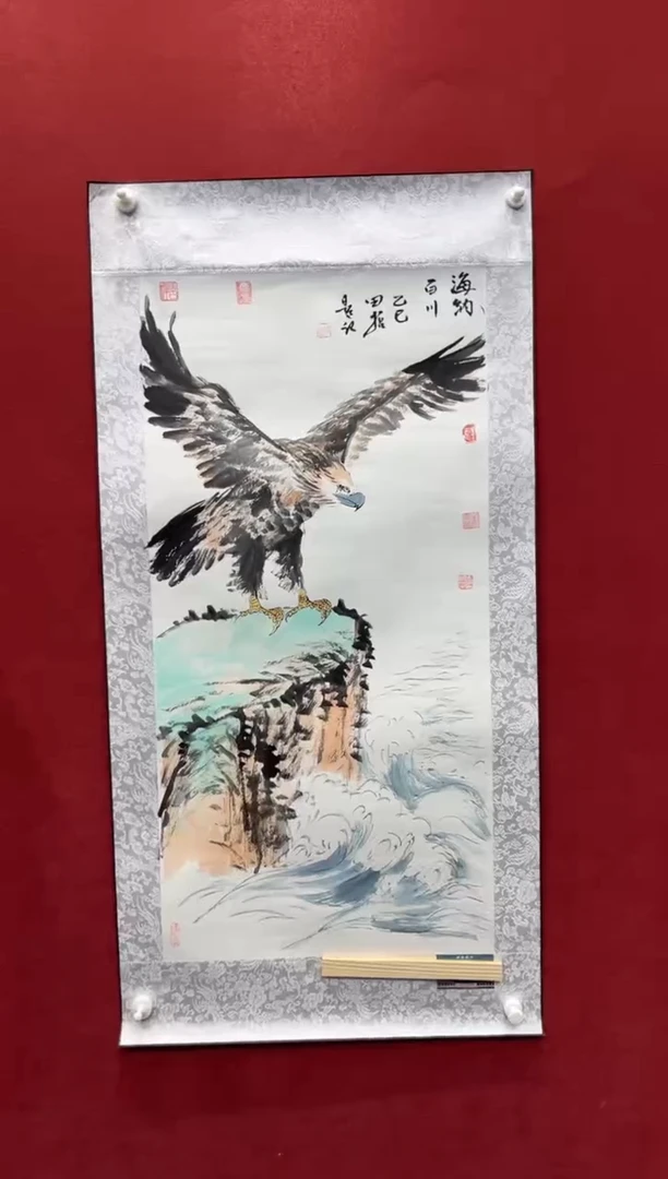 国画老师创作作品  35