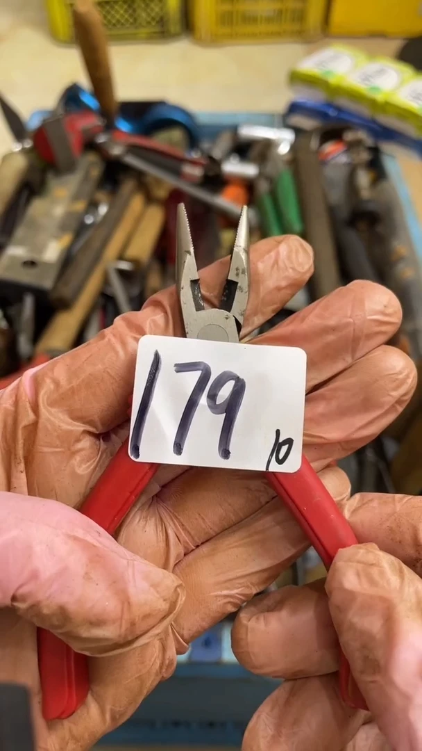 用****8家用五金工具一个179