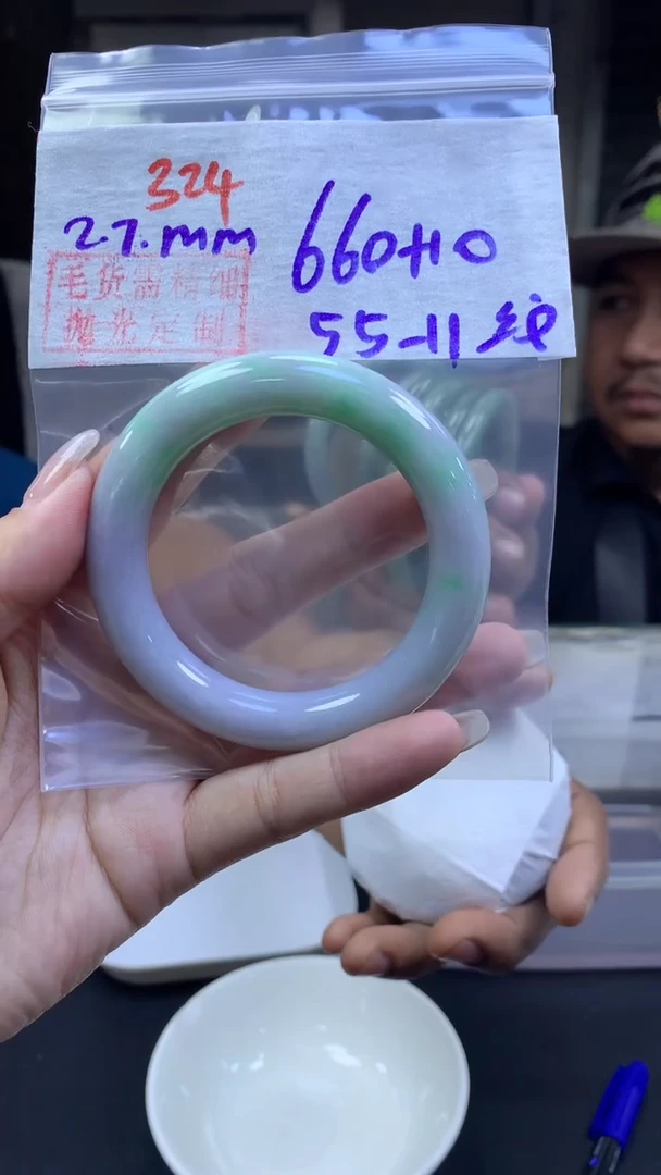 【闪购商品】定制翡翠未镶嵌324手镯55纹+660元+拍一发一
