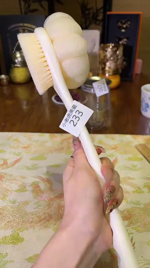 瓷片『瓷器小老虎美瓷』XZS