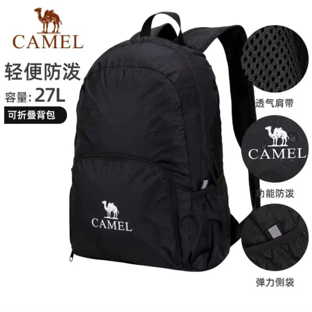 骆驼双肩包户外轻便防泼水背包便携登山包防水背包儿童旅行双肩包