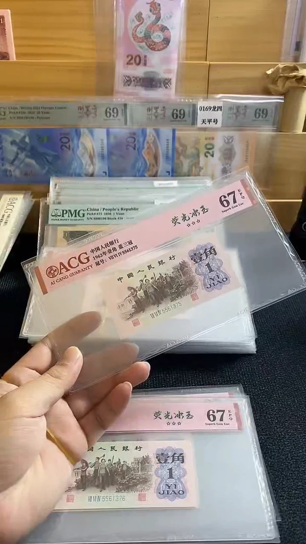 【闪购商品】荧光冰玉 5561375