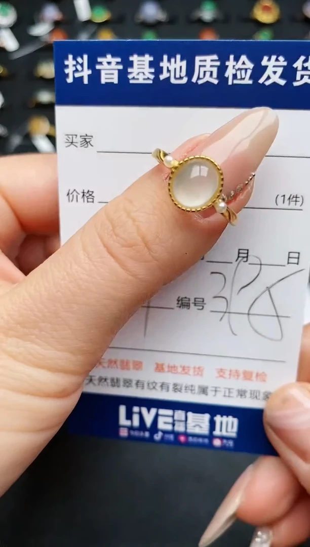 【闪购商品】翡翠戒指银S925镶嵌.............