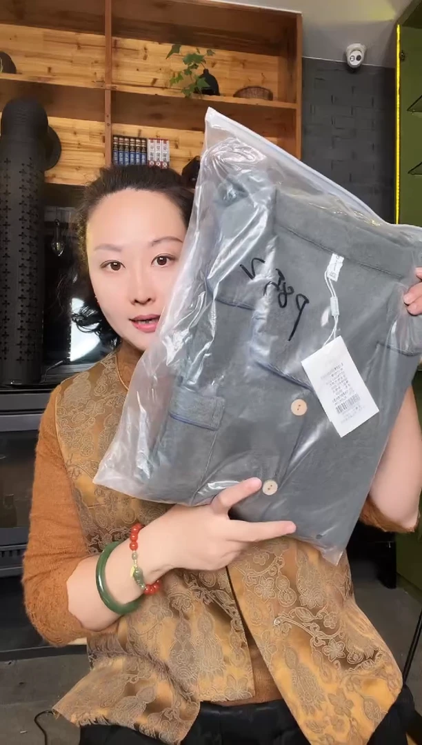 果**你保暖内衣套P852