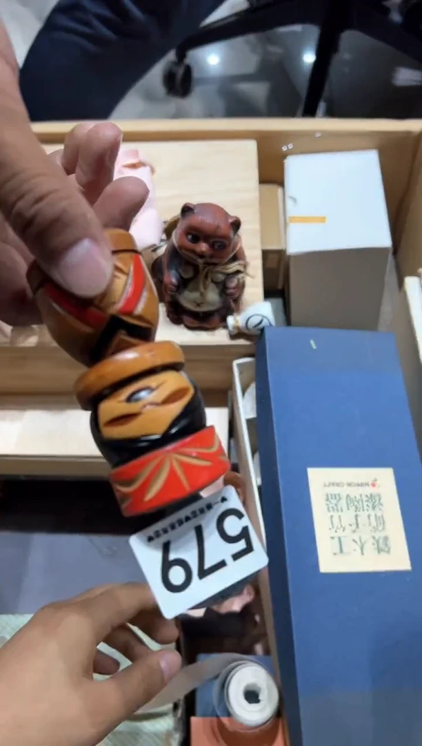 瓷片亮**球579.......