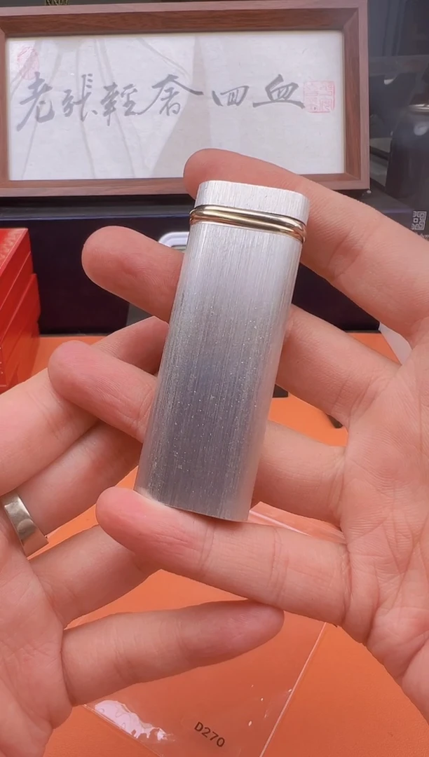 A***8【老张回血】中古打火机