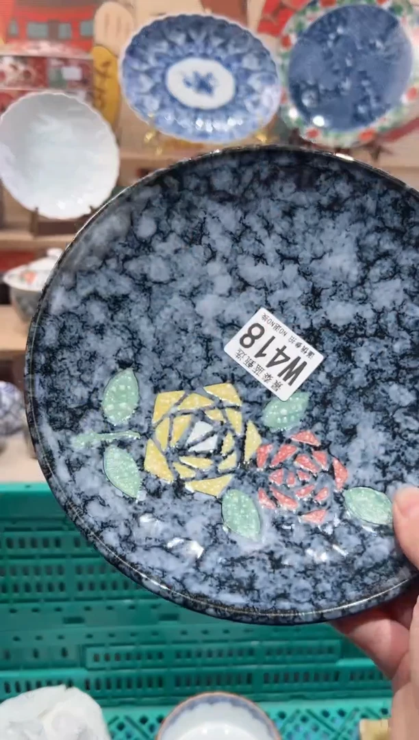 【闪购商品】瓷片当天凑满25米包邮W418