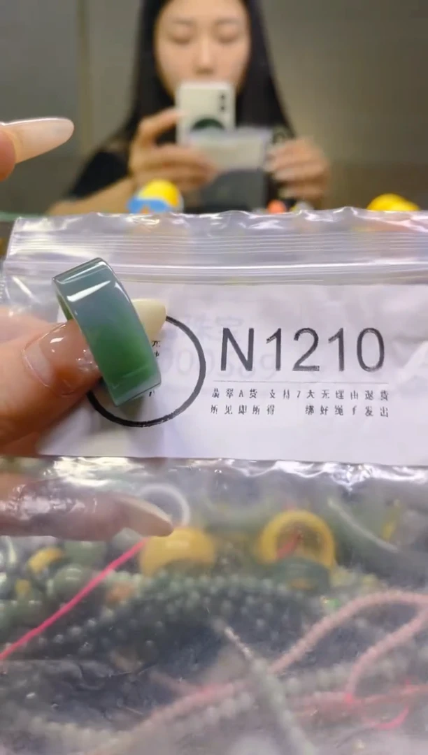翡翠未镶嵌颈饰21.5MM/N/翡翠A货一图一物
