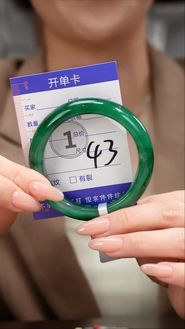 未镶嵌手镯石英质玉（非洲翠） 未镶嵌 手镯 石英质玉（非洲翠）