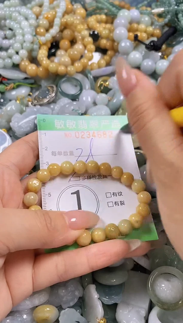 翡翠未镶嵌颈饰闪购0234682多样性发其一