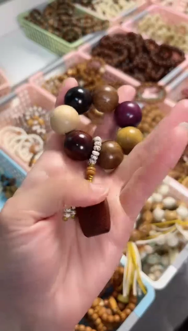 【闪购商品】非洲檀香无事牌木作手捻上上签