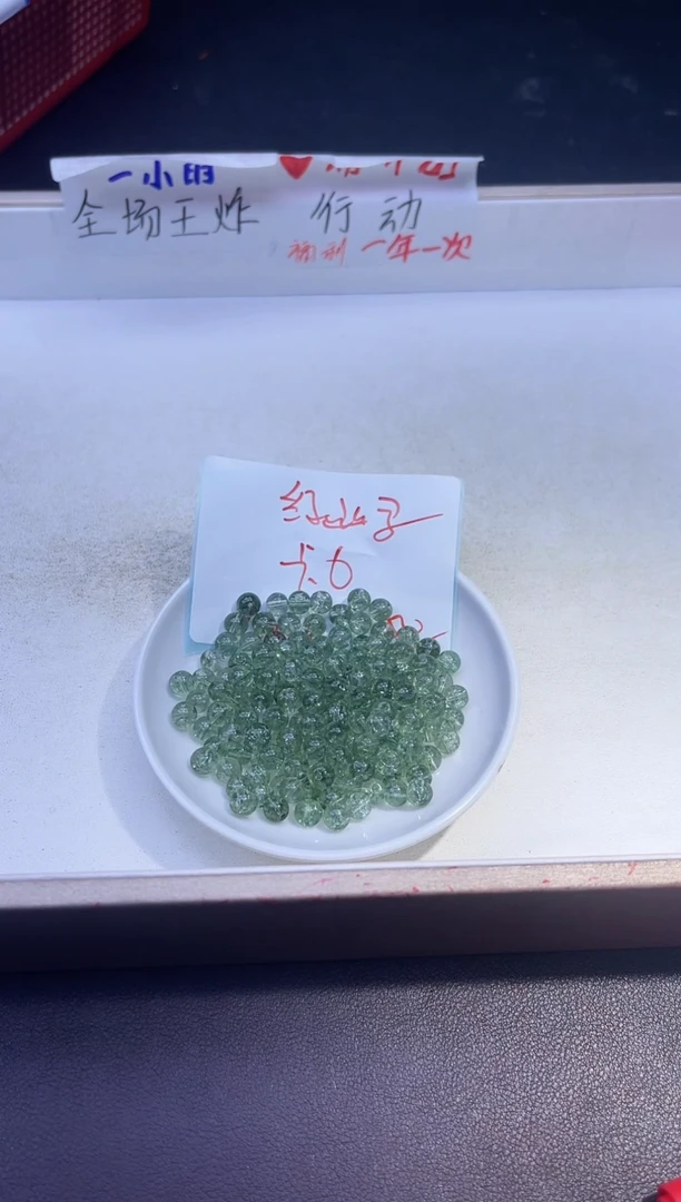 【闪购商品】水晶散珠未镶嵌绿幽灵Y681 6MM 50颗