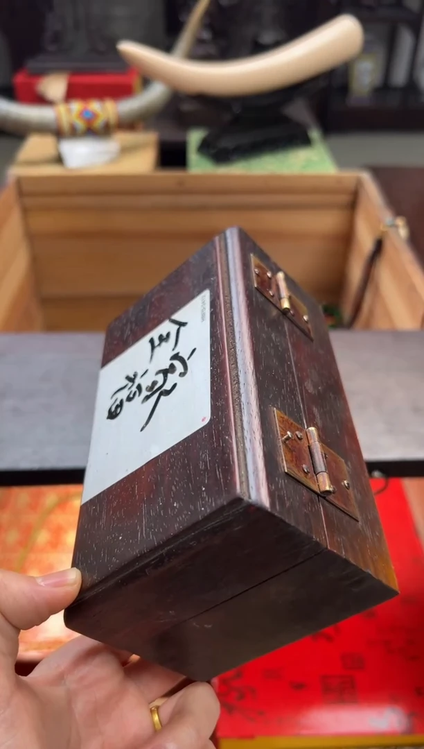 【闪购商品】木—————————大礼包