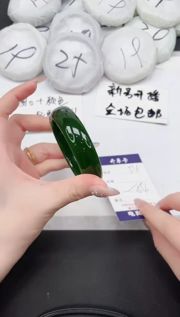 非金属无54---54