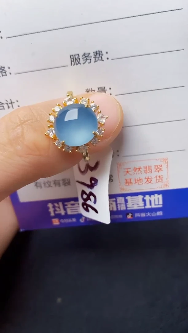 翡翠戒指银S925镶嵌222222