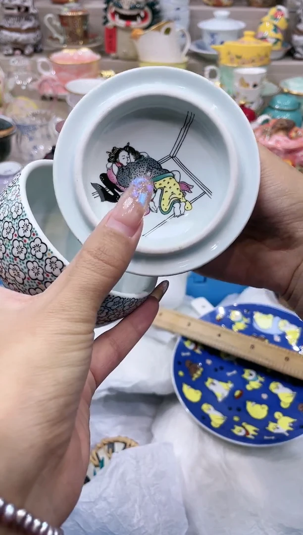 【闪购商品】云陶集市祝大家2025愿你所愿皆所得