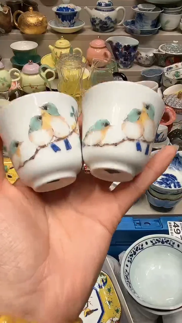 【闪购商品】龙弟嘎嘎漏的啊啊啊啊