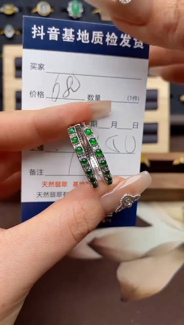 银S925镶嵌翡翠耳饰.