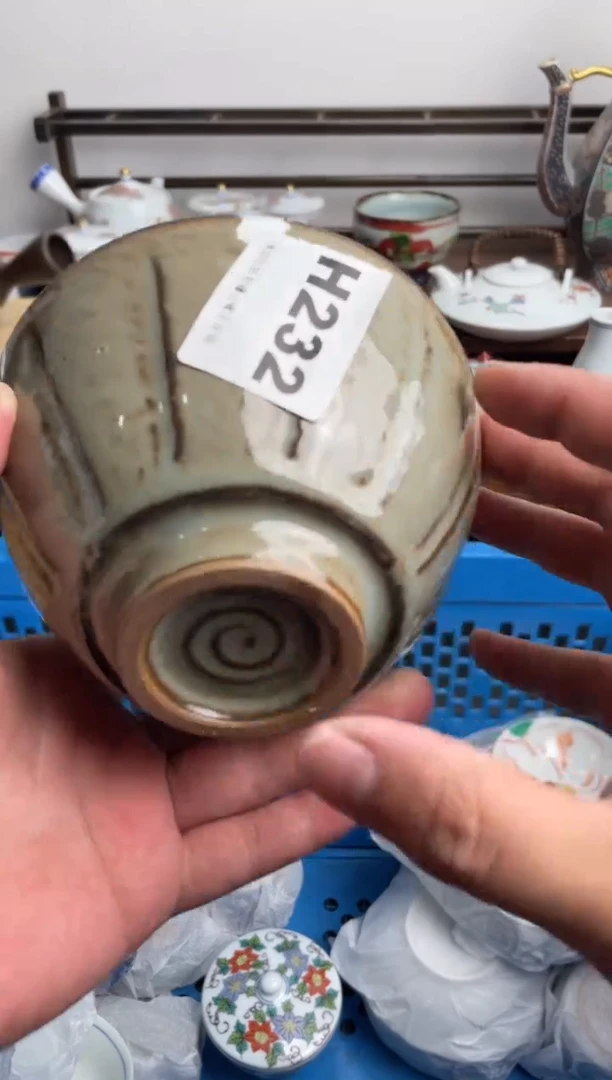【闪购商品】瓷片232-H-满20包邮48h凑单