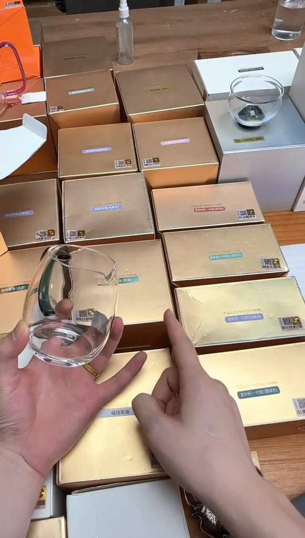 禾金标澄然茶海墨绿色