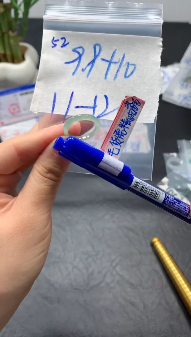 未镶嵌定制翡翠戒圈11-12#19.9毛货需精细抛光