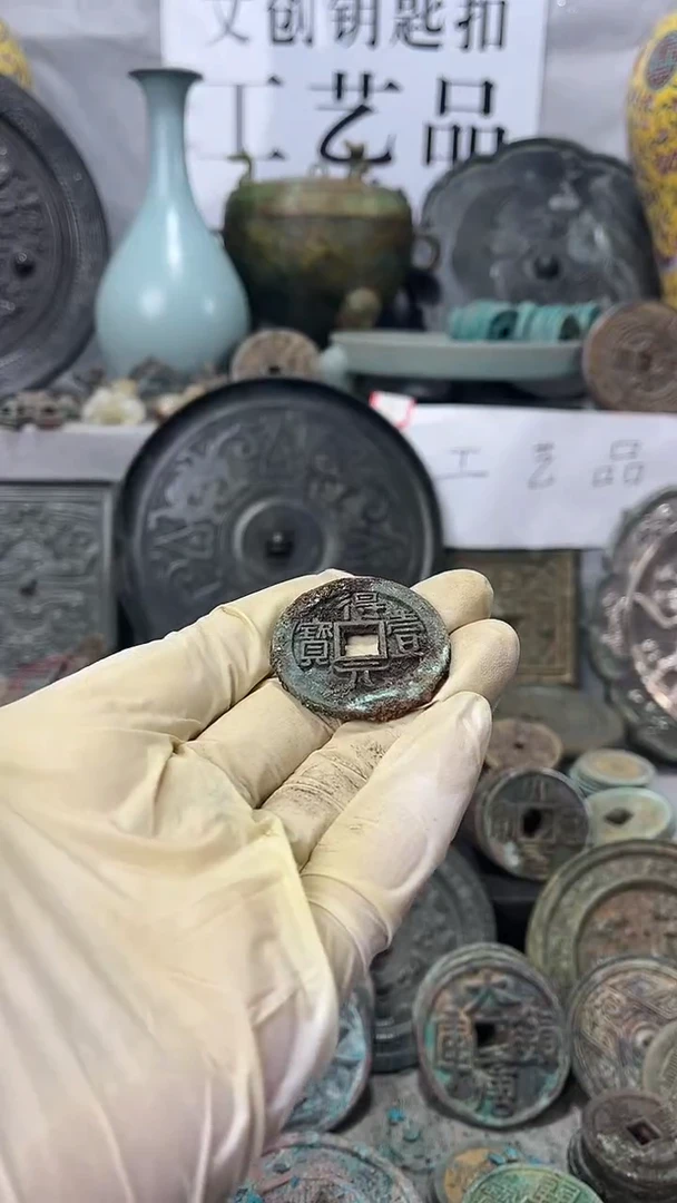 现代文创钥匙扣工艺品