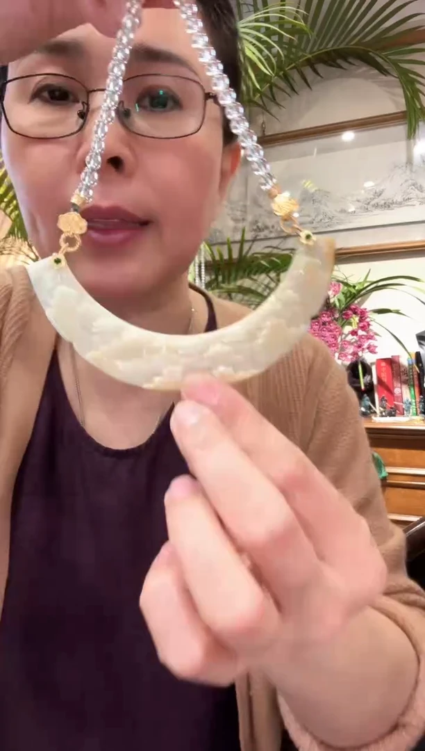 【闪购商品】翡翠颈饰未镶嵌国风