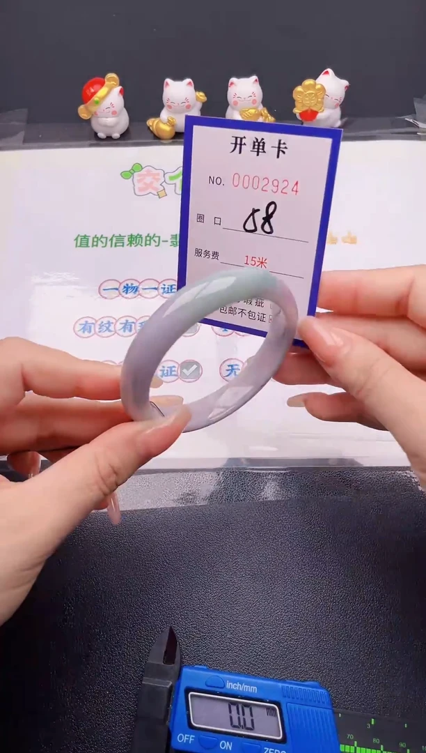 翡翠手镯未镶嵌翡翠手镯未镶嵌