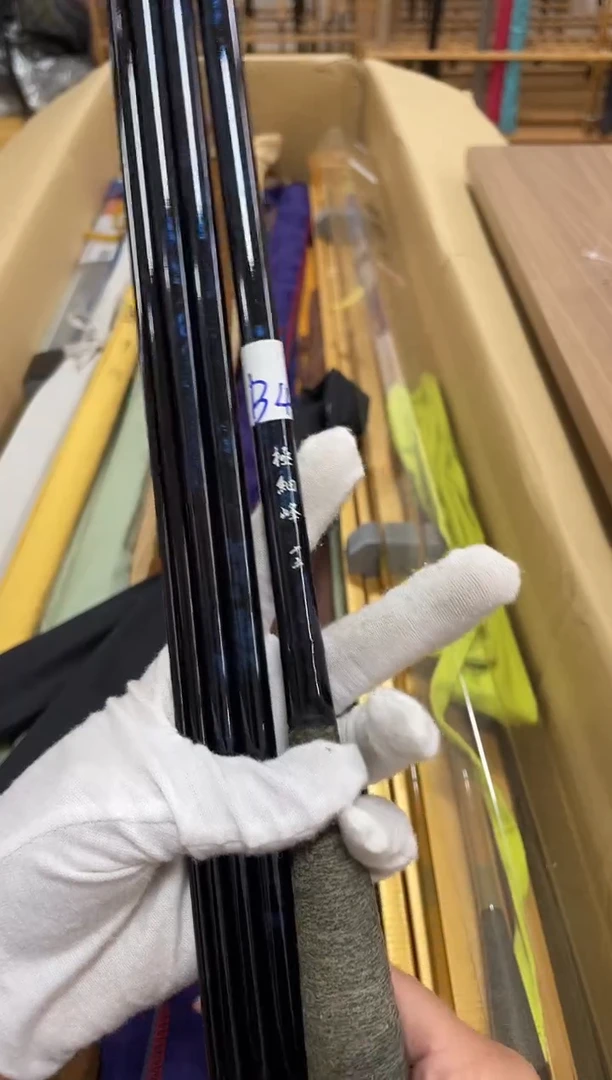 碳素B44.极细峰15尺 全原无堵 正常使用痕迹