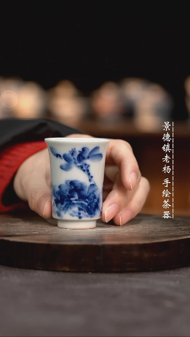 【闪购商品】微瑕福利微瑕福利柴窑