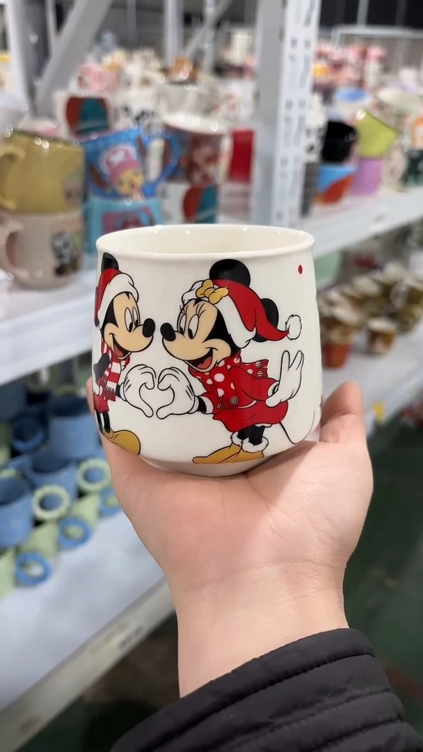 【闪购商品】家湖高温陶瓷杯 微瑕 两个