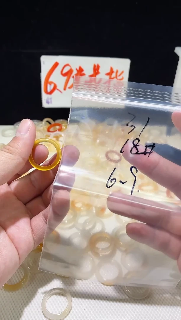 未镶嵌戒指玛瑙/玉髓31