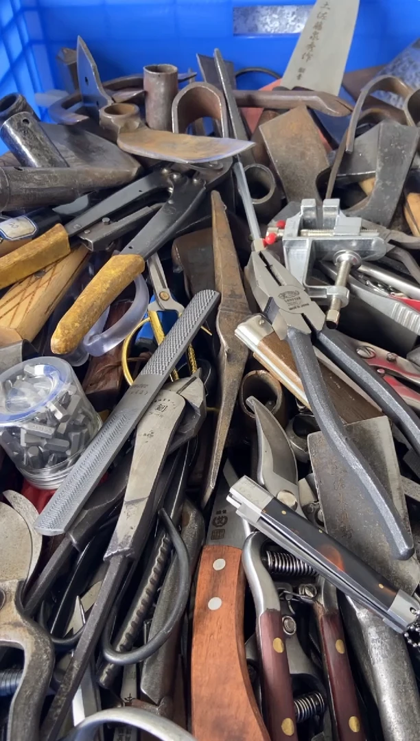 小***榴五金园艺农具厨具工具闪购